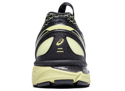 studio-shot-v9-14450